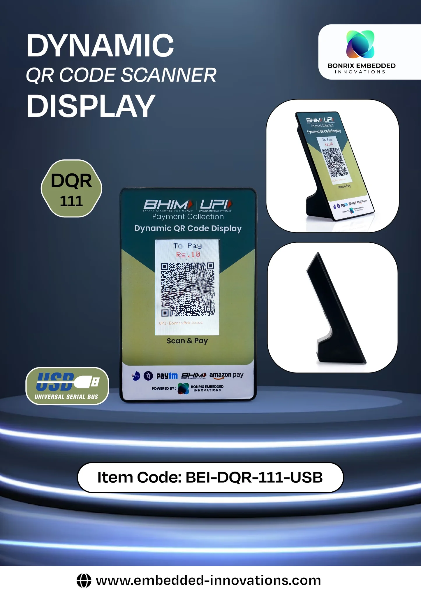 DQR111 Dynamic QR Code Display