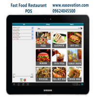 Restaurant Pos Kot System Kitchen Notes